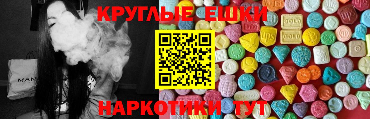 ЭКСТАЗИ louis Vuitton Свободный