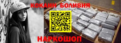 mdpv Бузулук