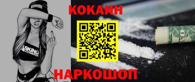 mdpv Бузулук
