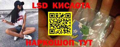 mdpv Бузулук