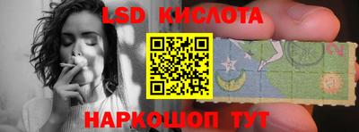 кокаин премиум Бугуруслан