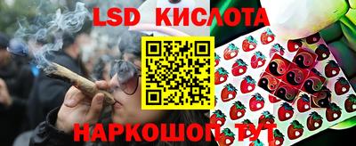 кокаин премиум Бугуруслан
