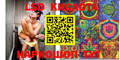 mdpv Бузулук
