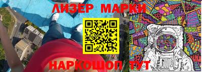 мефедрон Будённовск