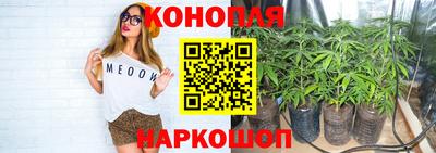 кокаин колумбия Белорецк