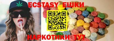 кокаин премиум Бугуруслан