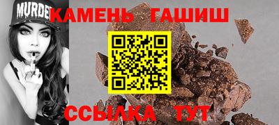 кокаин премиум Бугуруслан