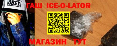 mdpv Бузулук