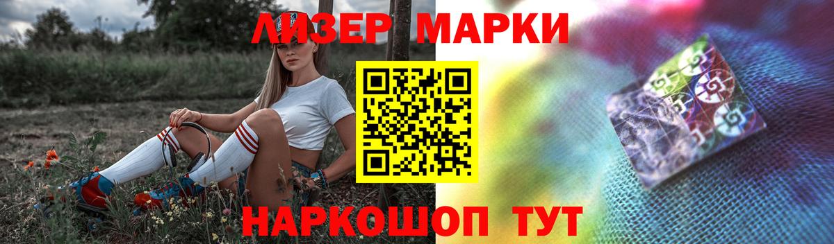 Свободный  Лсд 25 экстази кислота  Вход с VPN  Лсд 25 экстази кислота 